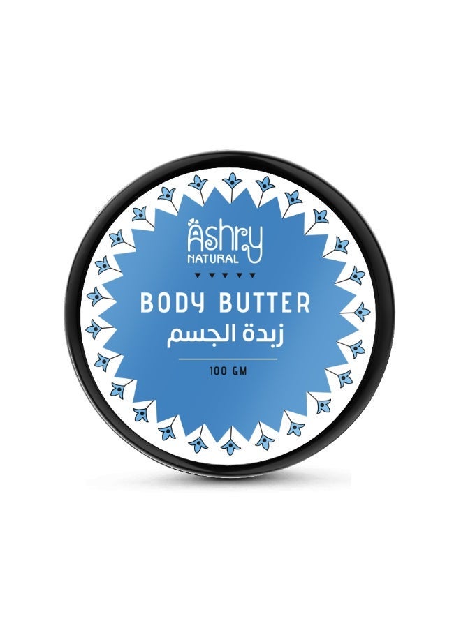 أشري ناتشورال زبدة جسم أشري بجوز الهند لترطيب عميق بتركيبة طبيعية للبشرة الجافة جدًا للنساء والرجال - Image 2